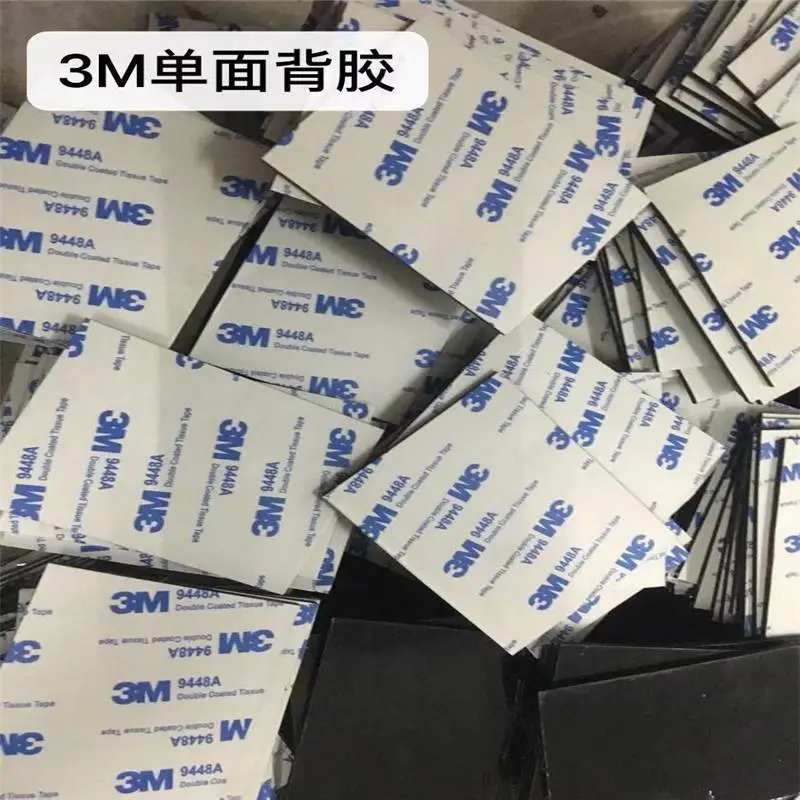 微信图片_20200112145348 - 副本 - 副本