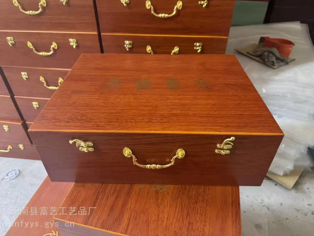 砚台木盒 保安腰刀木盒 片仔癀木盒包装 抽屉木盒