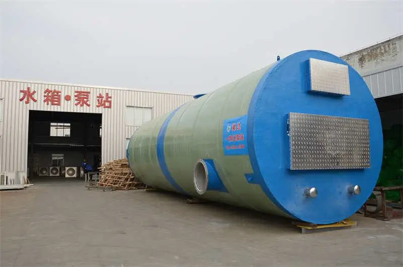 市政工程专用 预制式一体化轴流泵站 轴流泵雨水泵站 一体式泵站 厂家现货