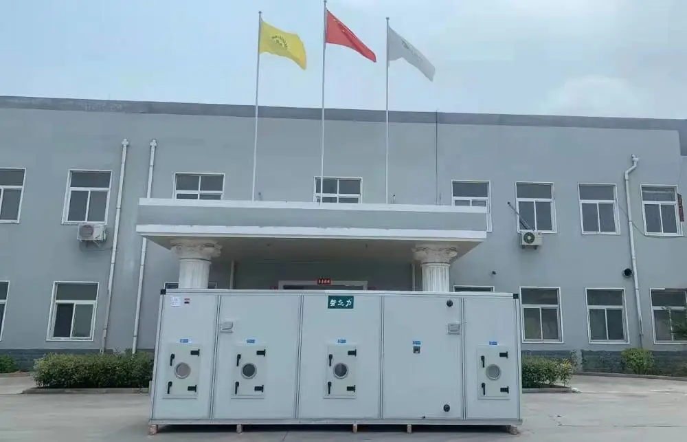 组合式空调机组