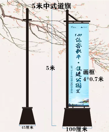 海淀企业不锈钢旗杆