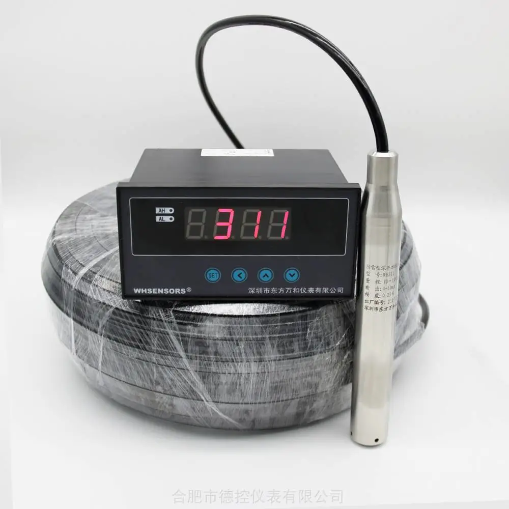 测量深井水位液位传感器