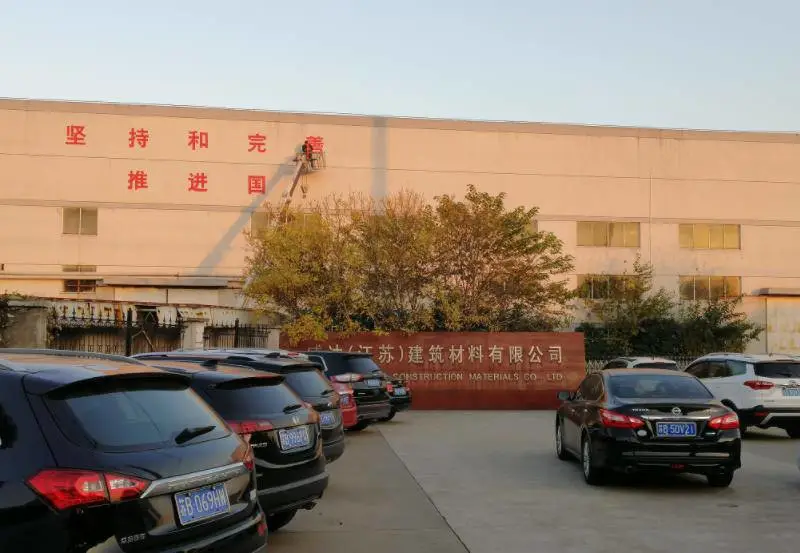 泊头任丘黄骅墙绘涂鸦壁画公司_墙画手绘墙体彩绘外墙围墙文化墙彩绘手绘墙公司