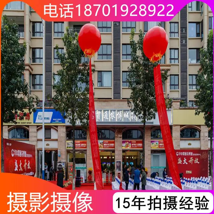 上海杨浦音响出租 大屏出租 长焦投影出租 电视出租 背景板出租