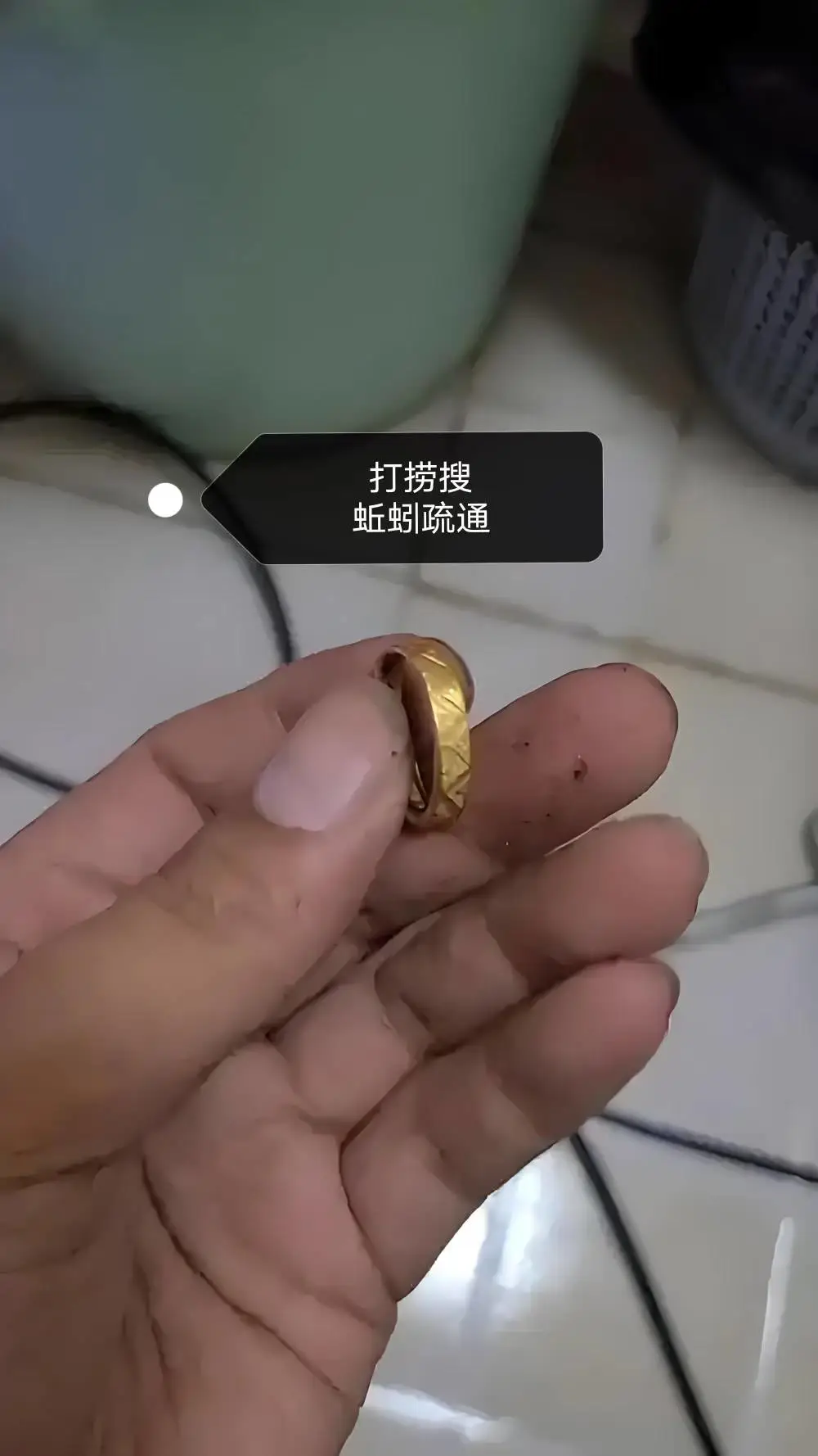 长沙武汉南昌打捞手机戒指，长沙潜水打捞队，长沙水下打捞公司，长沙厕所下水道打捞手机戒指项链吊坠手表钥