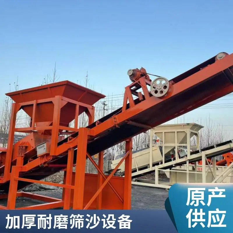 50 型滚筒筛沙机 沙场石料分级设备 耐磨筛网筛分精度高