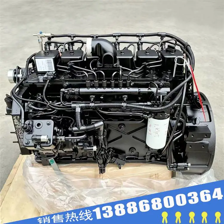 适配货车客车 康明斯ISBE5.9 180马力发动机总成