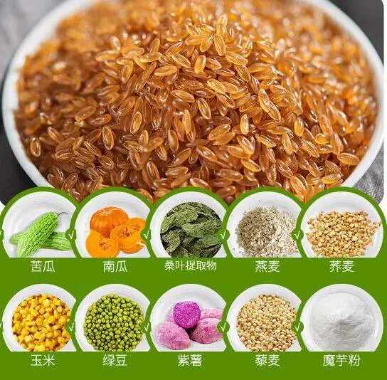 休闲食品多谷物合成米七饱米加工设备75膨化机