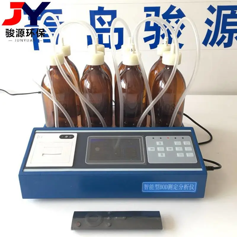 JY-801型无汞压差智能型BOD测定仪 曲线分析功能 空气压差法