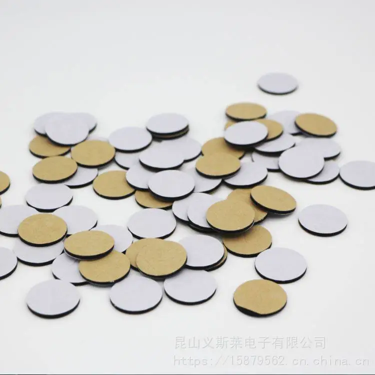 铝箔麦拉胶带不带胶|;市场报价,重庆444|; 铝箔麦拉胶带不带胶|;市场报价,重庆444|;