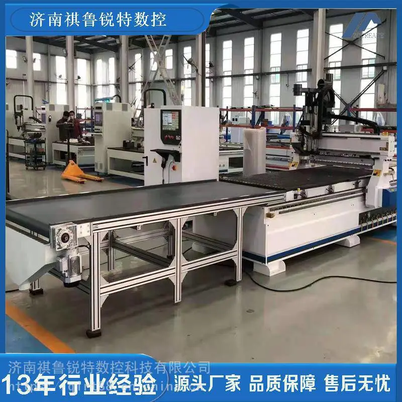 板式开料机整体衣柜开料机数控开料机品牌***