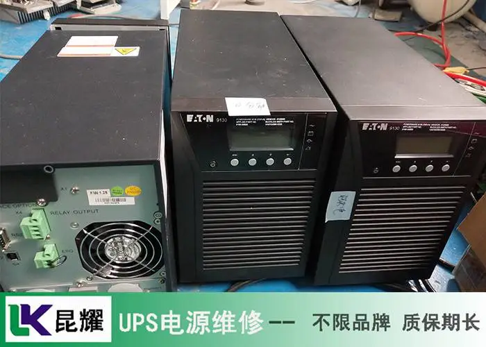 德国3AUPS电源维修 不间断电源不能开机维修