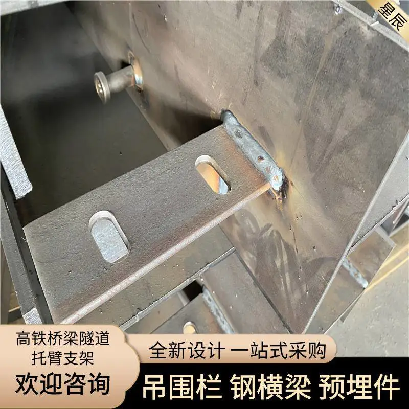 Q355B人行道钢横梁 简支T梁32m 锌铬涂层
