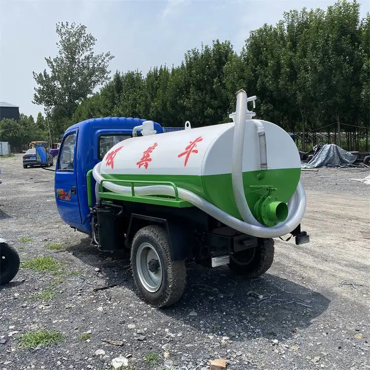 山西万柏林现货小区农村改造三轮小型吸粪车街道环卫吸污车下水道抽污车加厚罐体