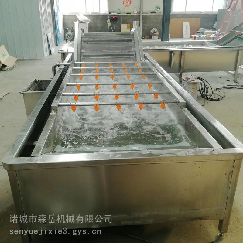 森岳SYQXJ-3000全自动海鲜气泡清洗机海参鲍鱼气泡清洗机设备