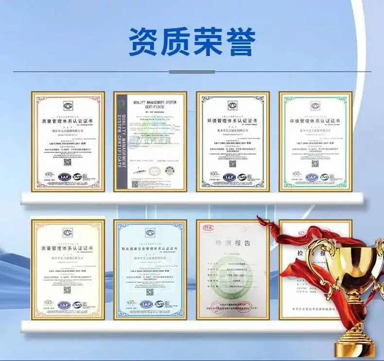 https://b2b-material.cdn.bcebos.com/qDQUDJry5WbtiZCaWHHu5RABvtw.jpg