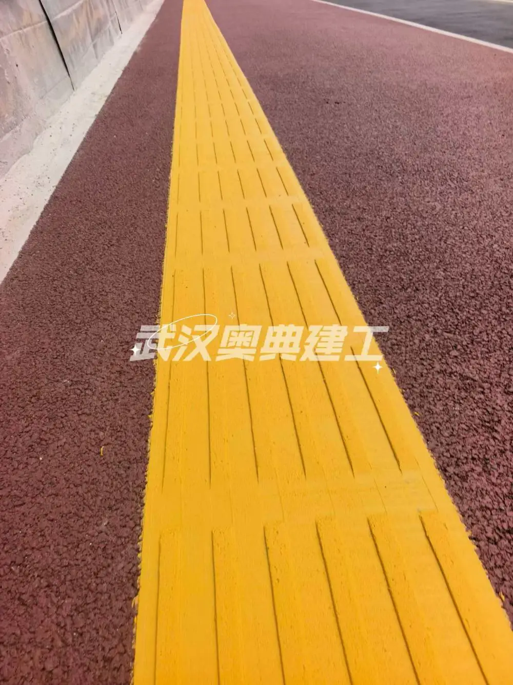 道路交通标线 黄色震荡线 导盲线 守护交通安全 质量优良标准