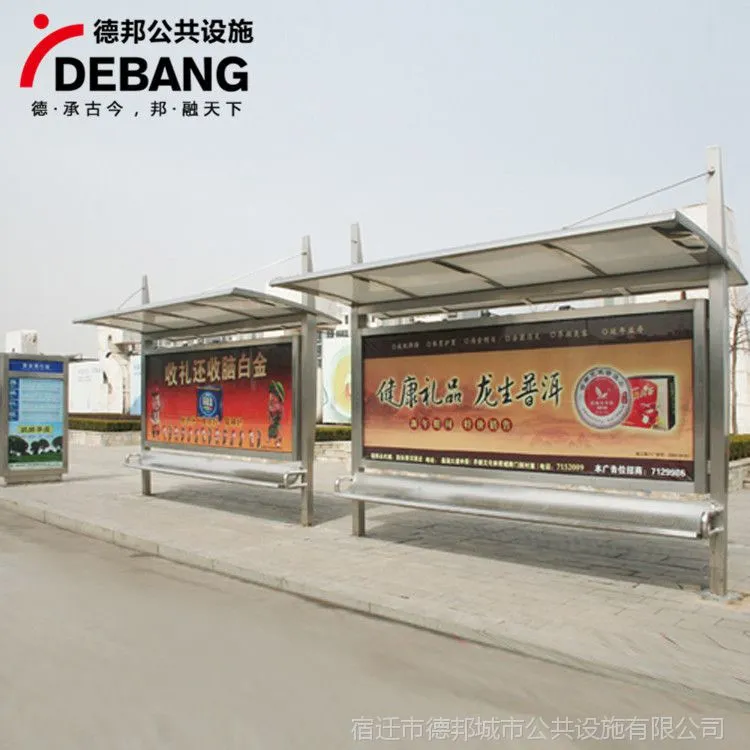 厂家热销鞍山千山候车亭施工工艺热卖滚动灯箱画面安装