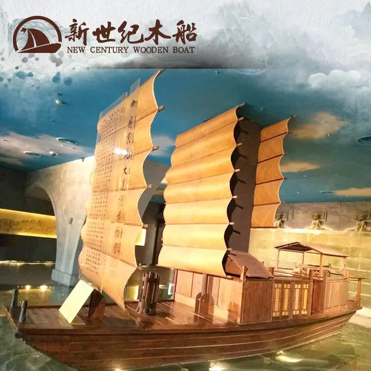 装饰展览木船模型哪里可以订制 古战帆船室内影视道具汉船