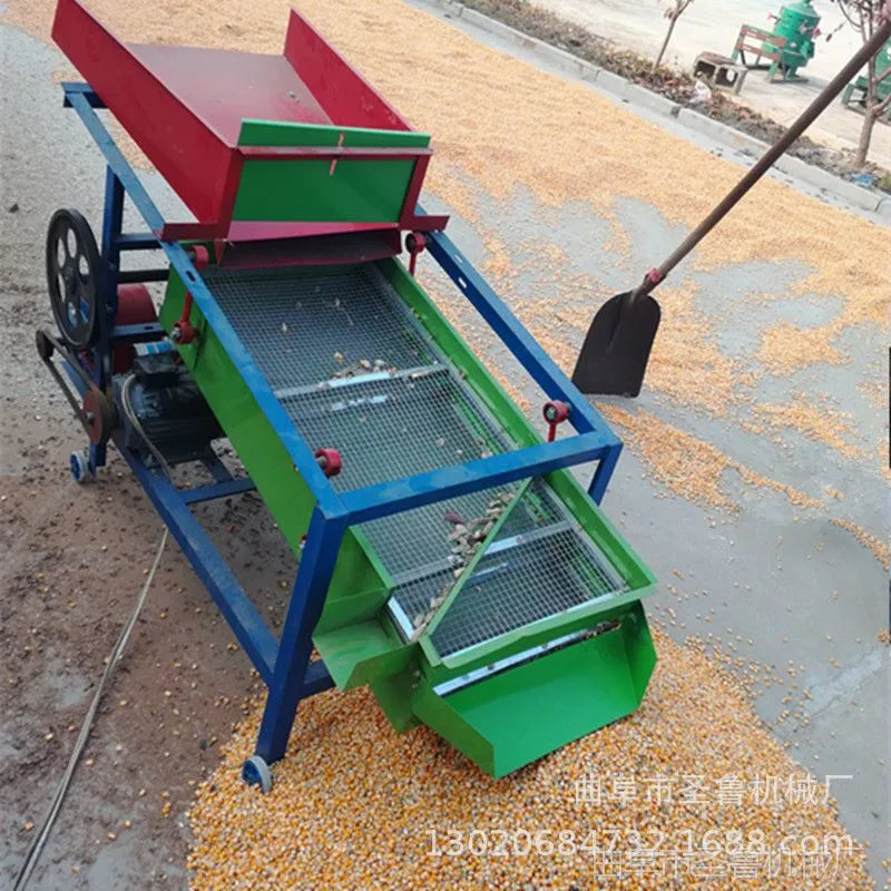 两项电玉米筛选机 小型苞米清理筛