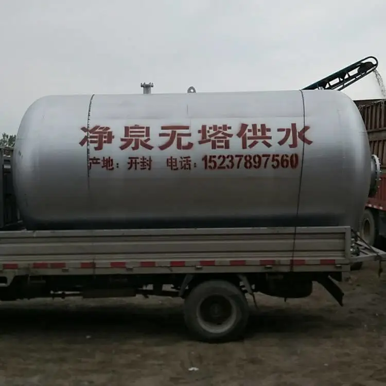 开封 60吨 开封无塔供水价格变频供水设备
