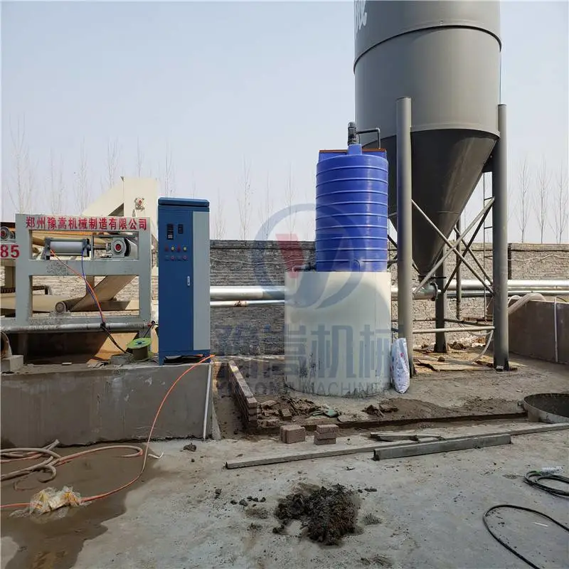 卧式污泥脱水机 污泥处理机器价格 泥浆脱水机建筑 洗砂生产线泥浆处理设备