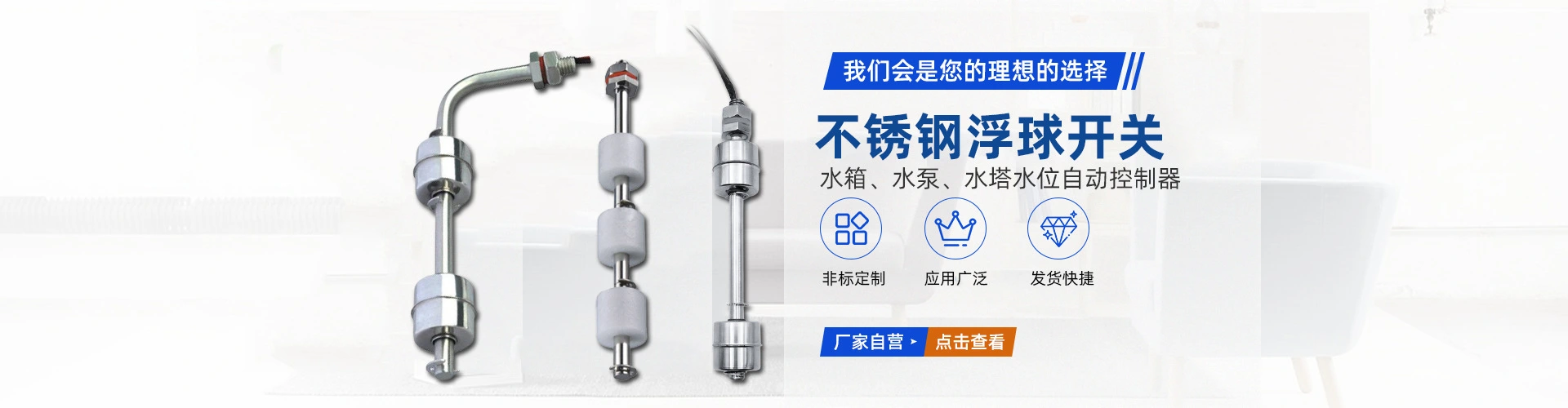 东莞市柏奥电子有限公司