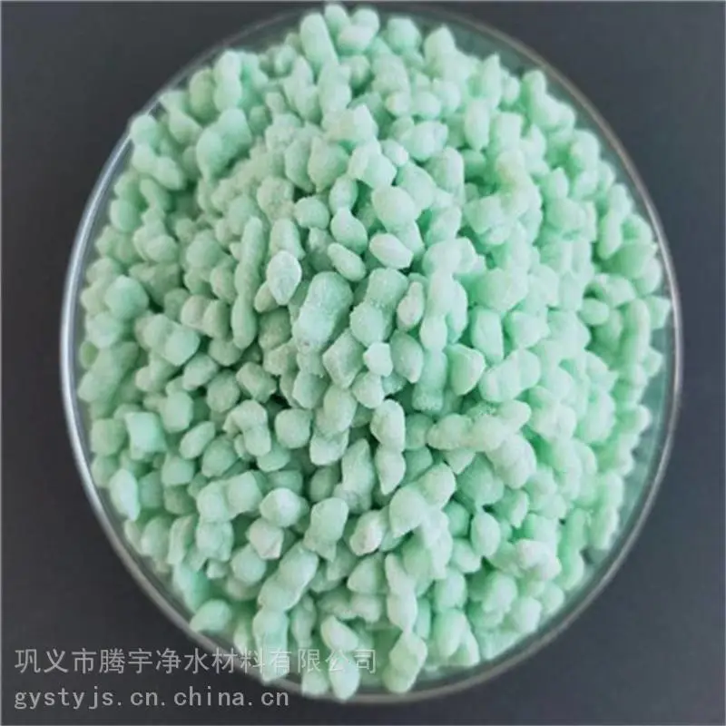 阳泉工业级沉淀剂粉状硫酸亚铁报价