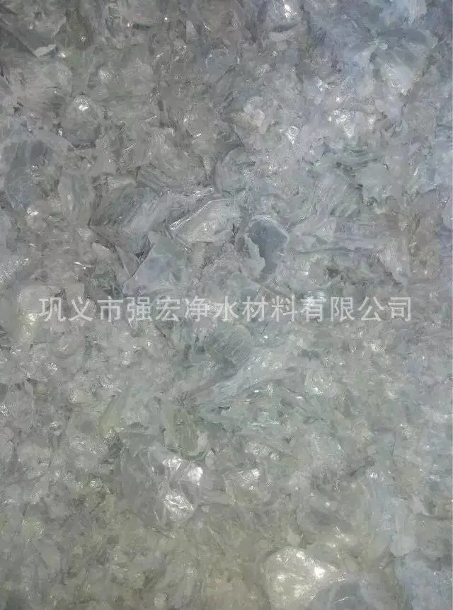 无水氯化镁