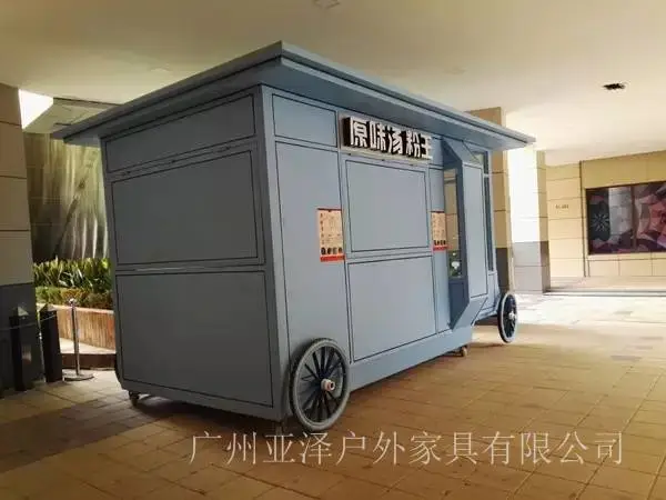 西藏阿里 定制户外防腐木售货车 供应传达室岗亭定制 景区实木不锈钢售票亭售货亭