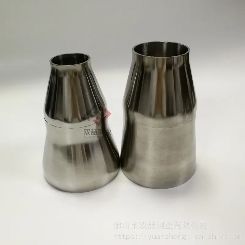 佛山304光面异径管 304食品卫生级大小头 执行标准GB/T12459-2017