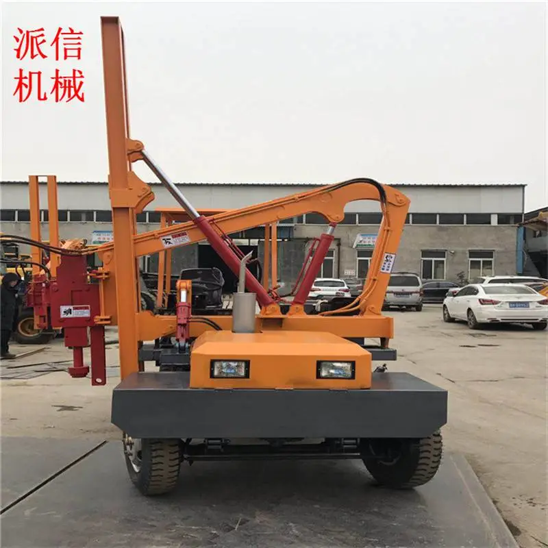 高速护栏打桩机电线杆打桩机小四轮高速公路护栏液压打桩机使用方法