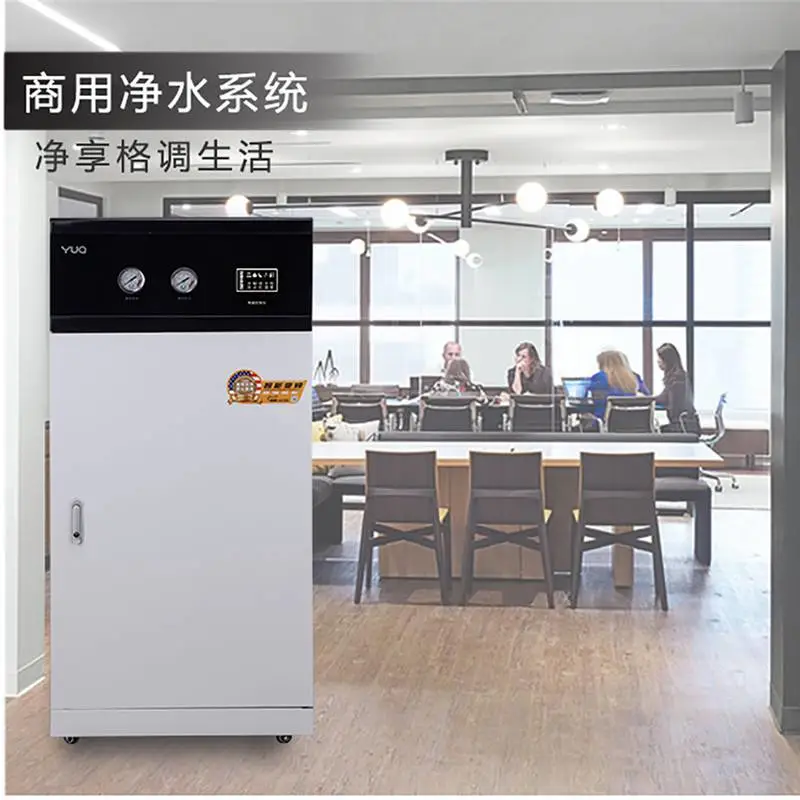 净水器家用 EDI超纯水设备 银川安装