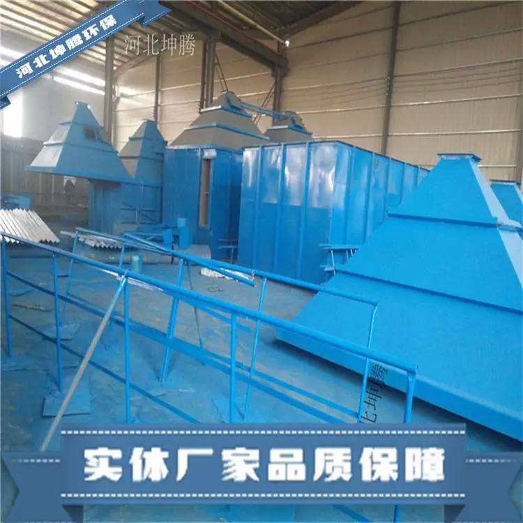 河北坤腾环保定制仓顶除尘器 袋式除尘器 支持定制