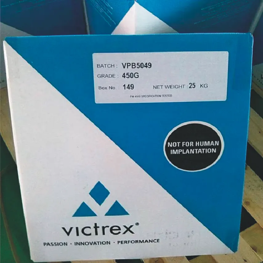 PEEK英国威格斯VICTREX 450PF食品级半结晶 高性能热塑性peek材料