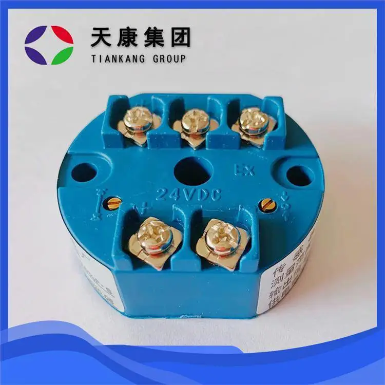 SBWZ 智能温度变送器 PT100模块4-20ma数显探头