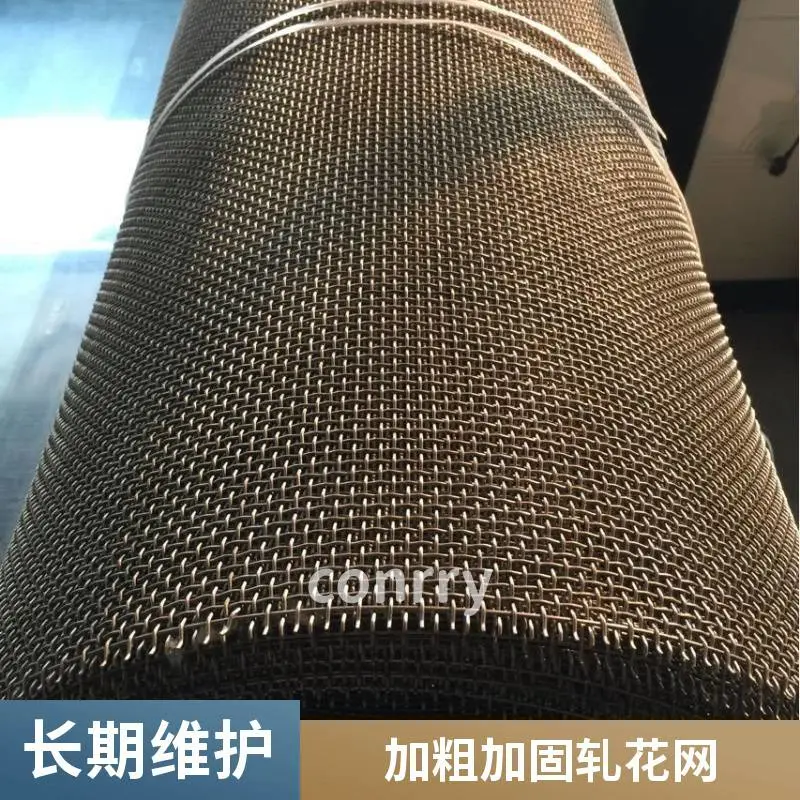 水体净化钛丝轧花网 水质杂物滤除 水域治理适配网