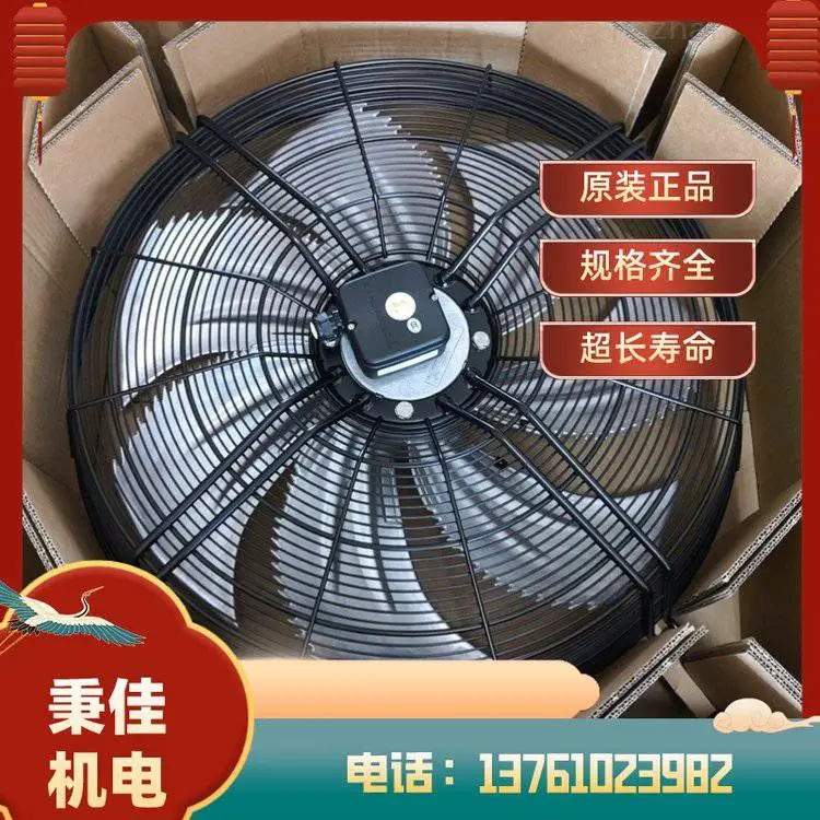 德国ZIEHL-ABEGG施乐百FN080-ADK.6N.V7P2机柜散热变频散热风机