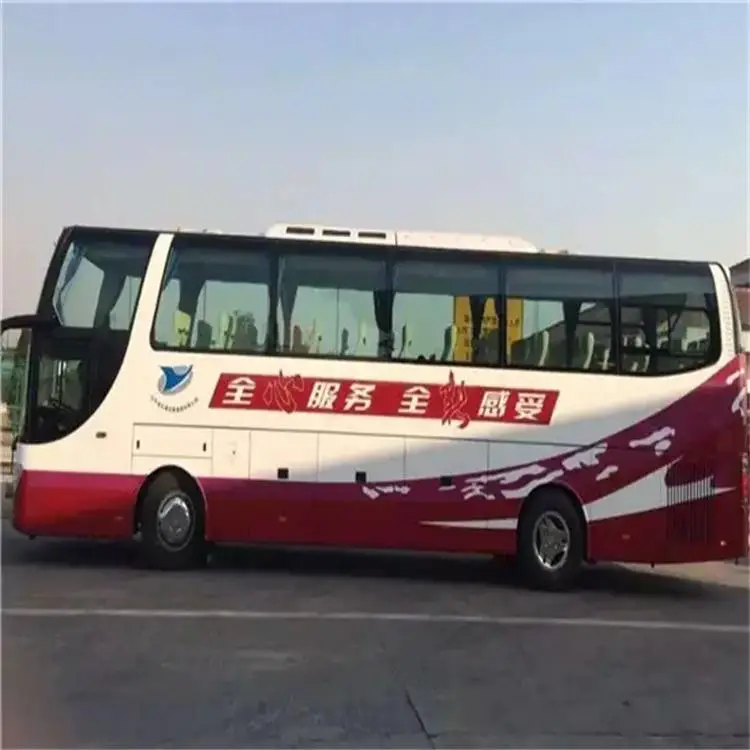 2024芜湖到运城的长途客车(网上订票)