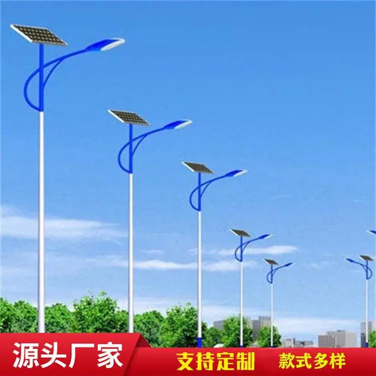 尚博 6米单双臂led新农村太阳能路灯 大功率60w80w道路照明灯