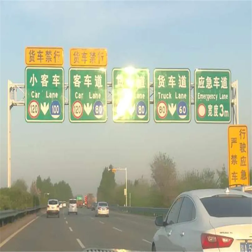 方形标志杆龙门架单立柱式标志杆怎么用