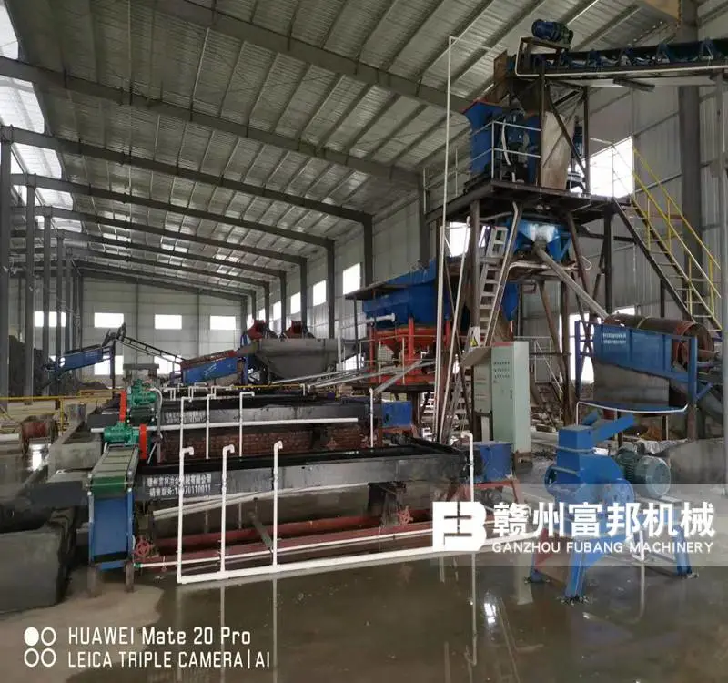 生活垃圾炉渣处理工艺流程 成套发电炉渣分选设备