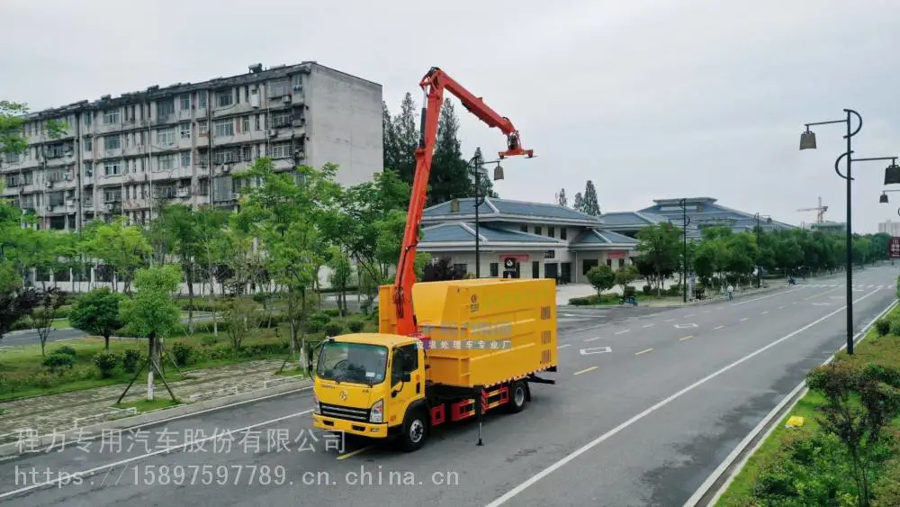 蓝牌照C证绿化综合养护车树枝粉碎收集车制造商价格