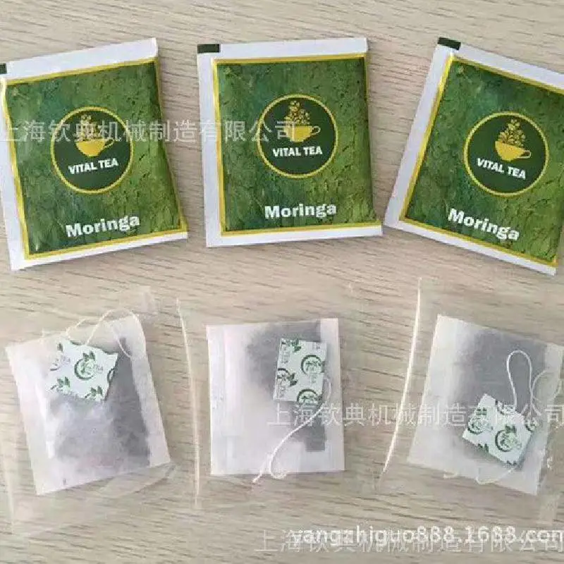 速溶绿茶粉包装机肉苁蓉保健茶包装机?莉花茶包装机