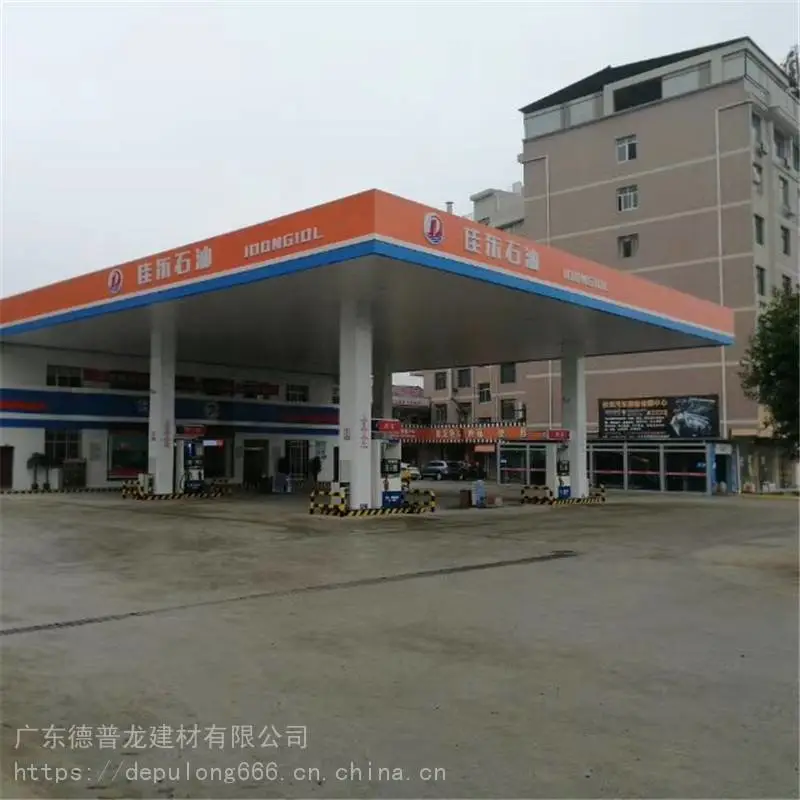 防风高边铝条扣加油站罩棚铝单板广州大沥铝板吊顶