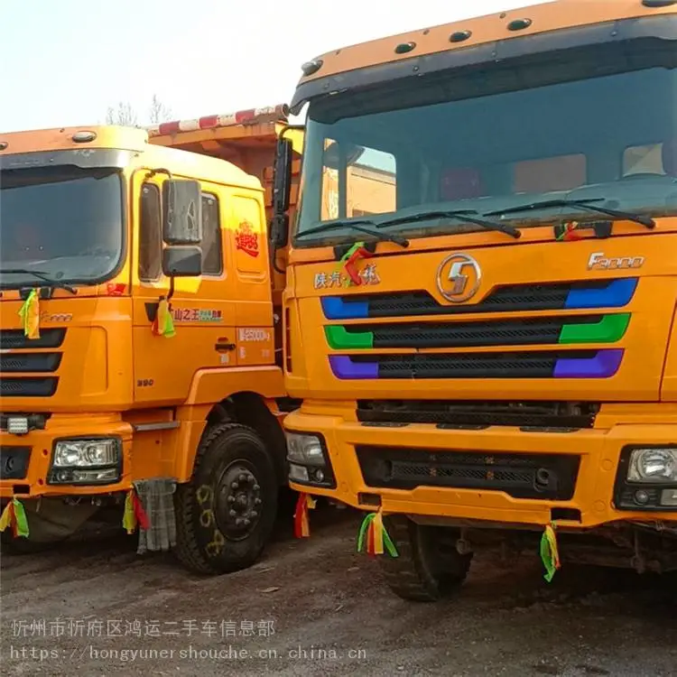 鸿运 河北5.8米陕汽德龙F3000 德龙F3000驾驶室总成 规格齐全可定制