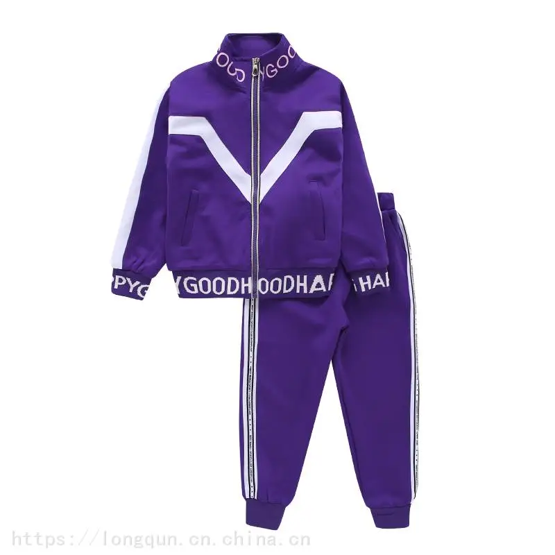 广东幼儿园园服定制厂家供应儿童新款春秋校服棉运动风园服套装/中山五桂山幼儿园园服100-140