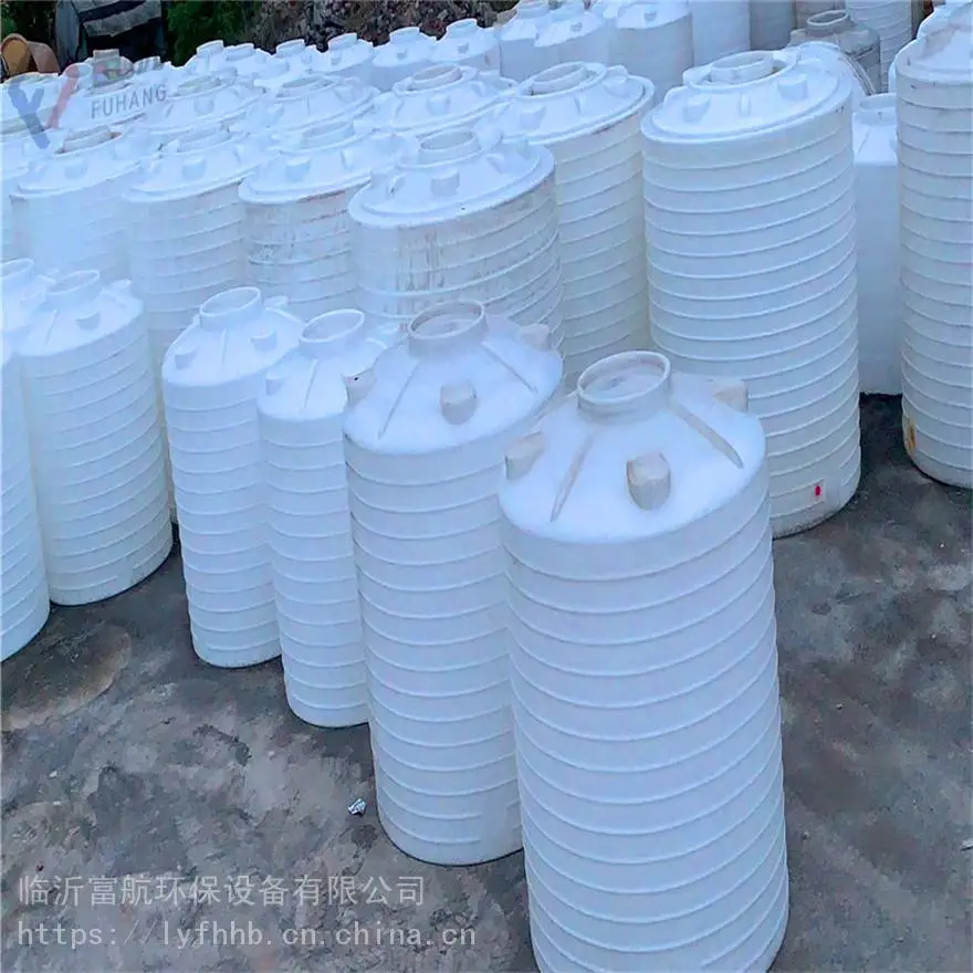 富航容器 助磨剂储存桶6立方