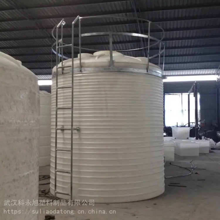 黄石20t塑料防腐储罐 20立方塑料大桶生产厂家