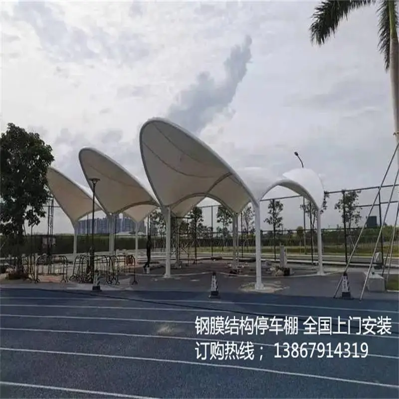 苏州小区电动车充电桩遮雨棚 张拉膜膜布 使用寿命长工期短